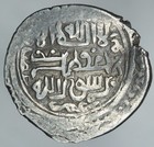 Islamic Ilkhans Sulayman 1339-1346 AR 6 Dirhams AH744 — photo 2