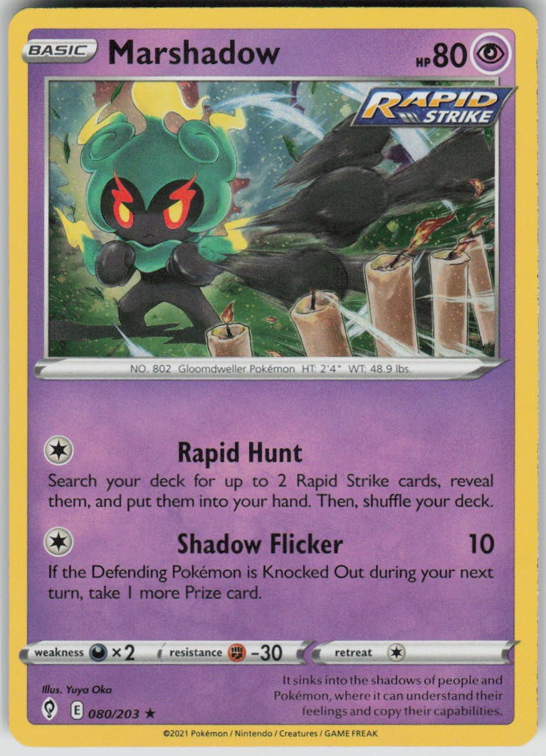 Pokemon Marshadow - (Cosmos Holo) Rare Miscellaneous Cards & Products 080/203 NM