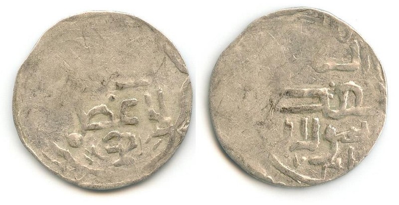 (c1948) Chaghataid AR 1/6 ?????. Al-Khaqan, al-Azam, 732 AH Rare