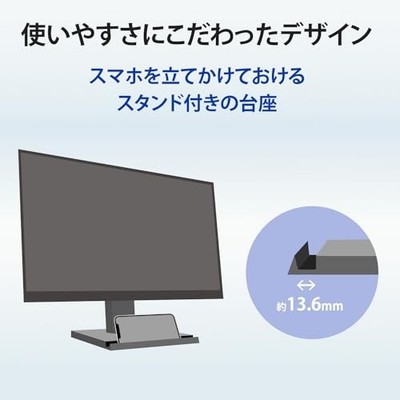 Amazon.co.jp Exclusive] IODATA EX-A271DW 27-inch White Monitor