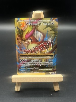 M Tauboss EX Full Art 105/108 Evolution deutsch Pokemon Karten NM