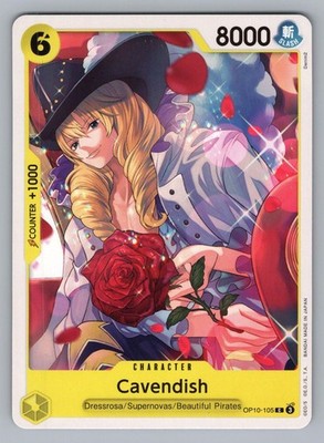 CAVENDISH (REPRINT) OP10-105 C ONE PIECE NM OP10 DENIM2!3