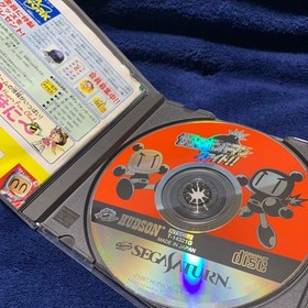 Saturn Bomberman  Sega Saturn Hudson SS Ver. Japan us 9 good Japan Used