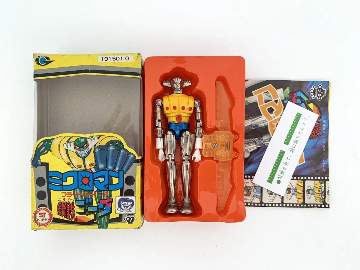 Jeeg micromán Takara Japón de colección Kotetsu Jeag Diaclone Popy Trébol