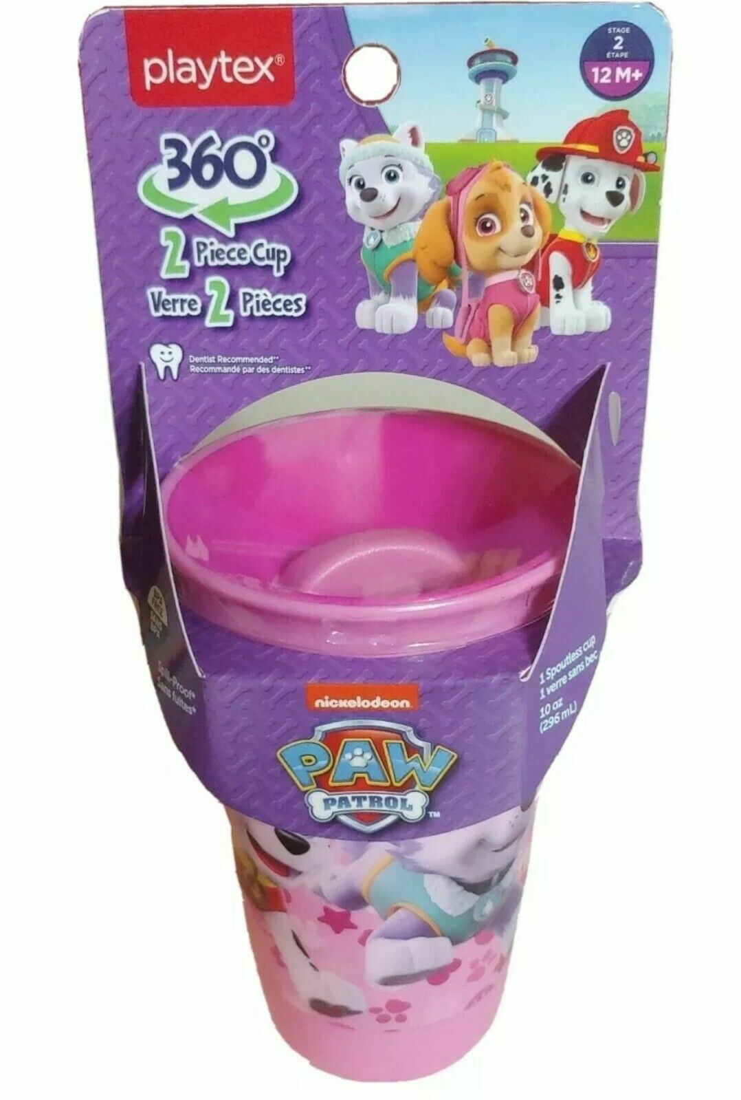 Nickelodeon, Other, Paw Patrol Girls Insulated Sippy Cup