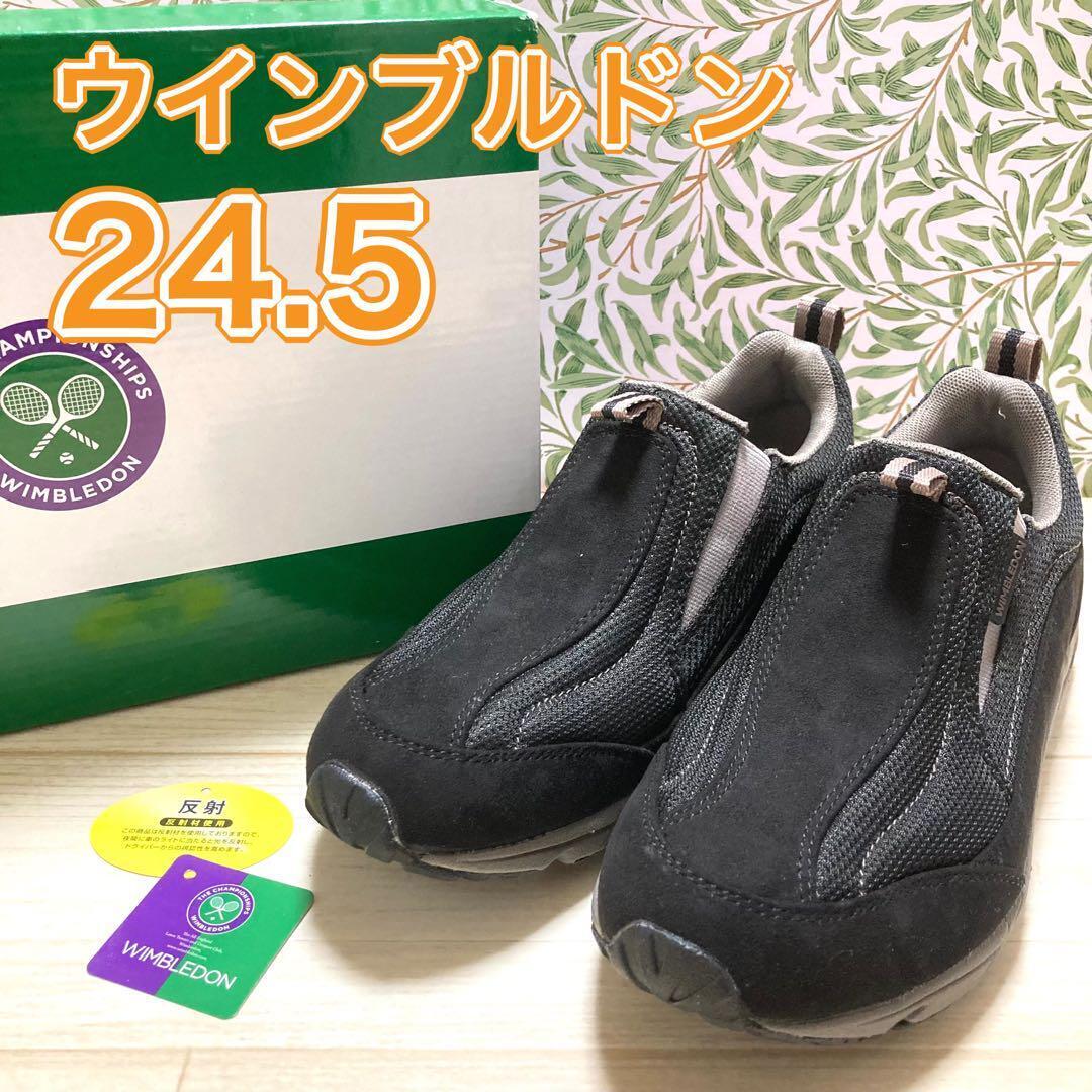 Wimbledon Casual Walking Shoes Size 24.5 with Superior Shock Absorption-image