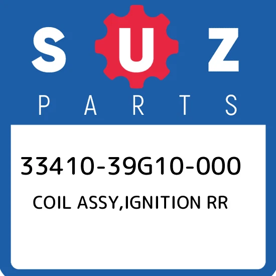 COIL ASSY, IGNITION REAR | FOR RS