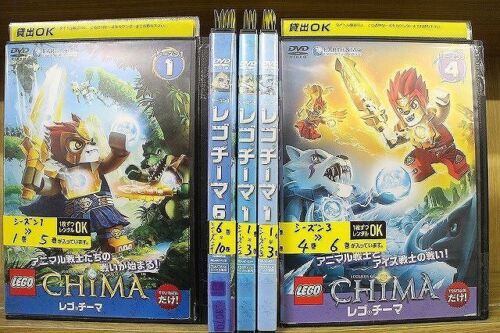 Japanese ANIME DVD LEGO Chima Season 1-3 All 19 vol. - Afbeelding 1 van 1