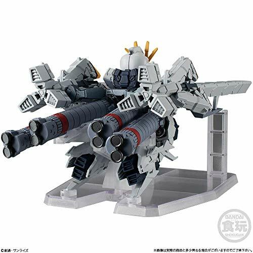 FW GUNDAM CONVERGE EX28 NARRATIVE GUNDAM A-PACKS 1pcs Candy Toy w 