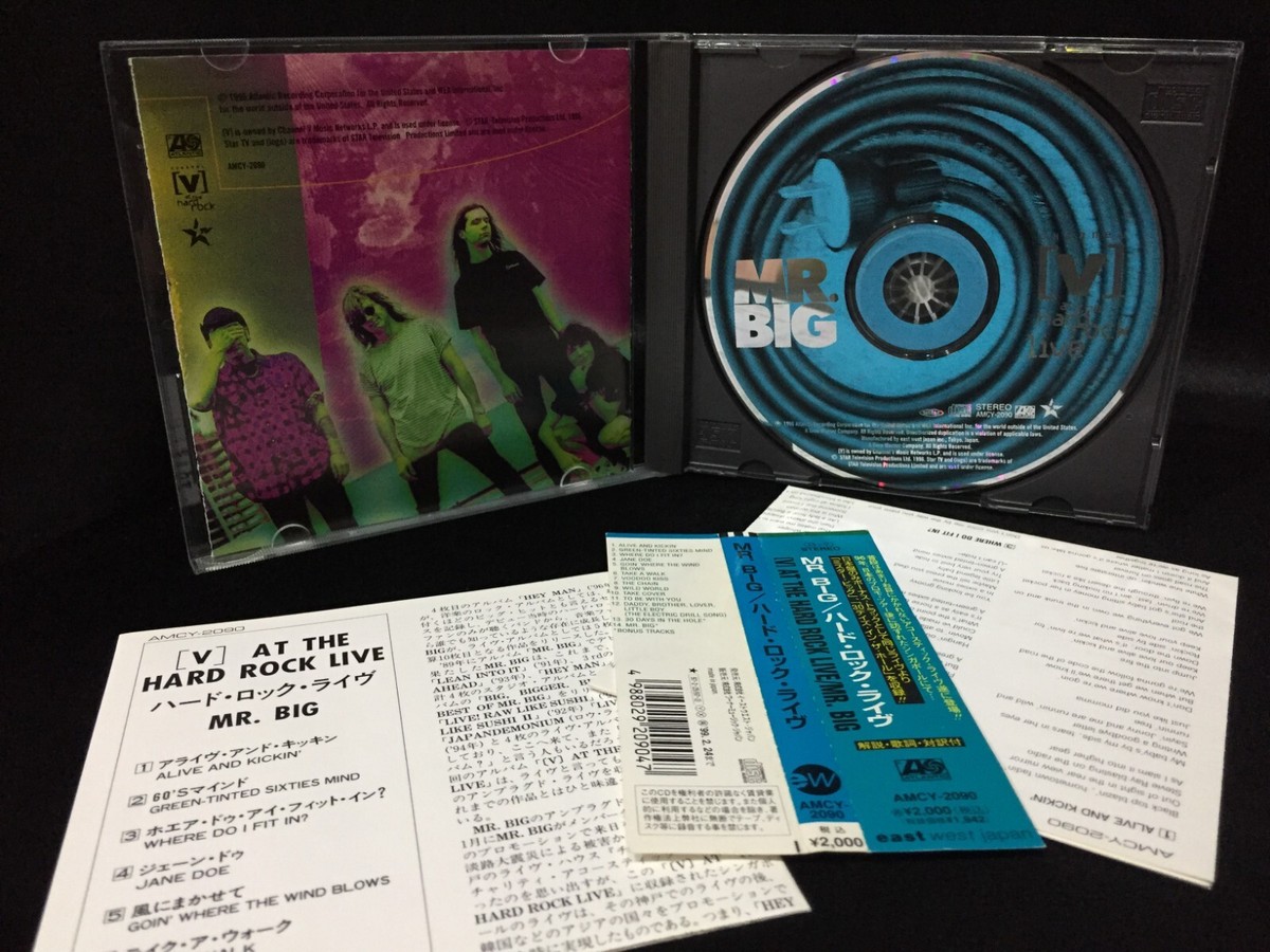 Mr. Big - at The Hard Rock Live 1996 CD 2 Bonus Japan OBI