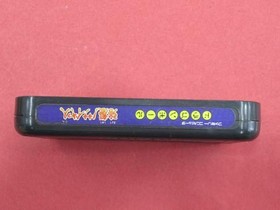 Famicom Software Model Dragon Ball Z Assault Saiyans Bandai FJU27