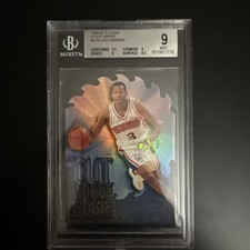 Allen Iverson Rookie Card Checklist and Gallery 27