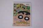 Crayon Shin-Chan Saikyou Kazoku Kasukabe King Wii JPN (Region Locked)