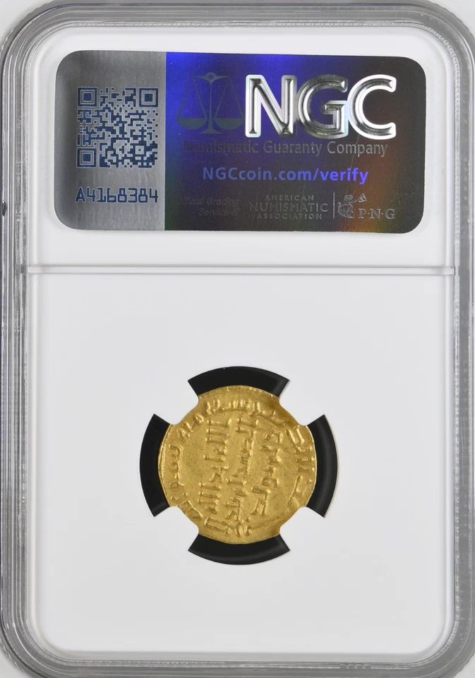 umayyad dinar UMAR BIN ABDULAZIZ NGC دينار اموي عمر بن عبدالعزيز - Image 2 of 2
