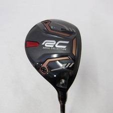 Royal Collection Hybrid Open Box RC AM-X HY 2...