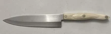 Cutco, 1728 KB, 13" Chef's Knife, Pearl White Handle