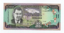 JAMAICA 100 DOLLARS 1994 PICK 84 UNC