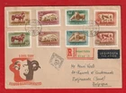 HUNGARY - 1951 DOMESTICATED ANIMALS COMPLETE  FDC TO BELGIUM - FINE.