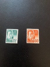 2 timbres  ALLEMAGNE  BADEN TIMBRE N° Y&T 4 et  14 de 1947-48 " J P Hebel "neuf
