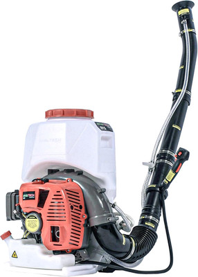 915 Backpack Fogger & Mist Blower, 63.3Cc Engine, Turbo Pump, 4 Gallon Tank, Hig
