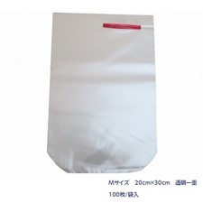 BIKOO-M Medium (200&times;300) Size (Agricultural Crop Protection Bags) 100 pcs