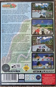 MANX TT SUPERBIKE for Sega Saturn. Tested. Excellent Condition