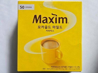 Maxim Mocha Gold Mild Coffee Mix 50 Sticks - Best Korean Instant Coffee