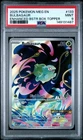 2025 POKEMON MEG EN-MEGA EVOLUTION ENHANCED BOOSTER BOX TOPPER BULBASAUR PSA 9