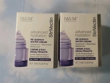 Strivectin Advanced Hydration Water Cream, .25 oz, lot of 2