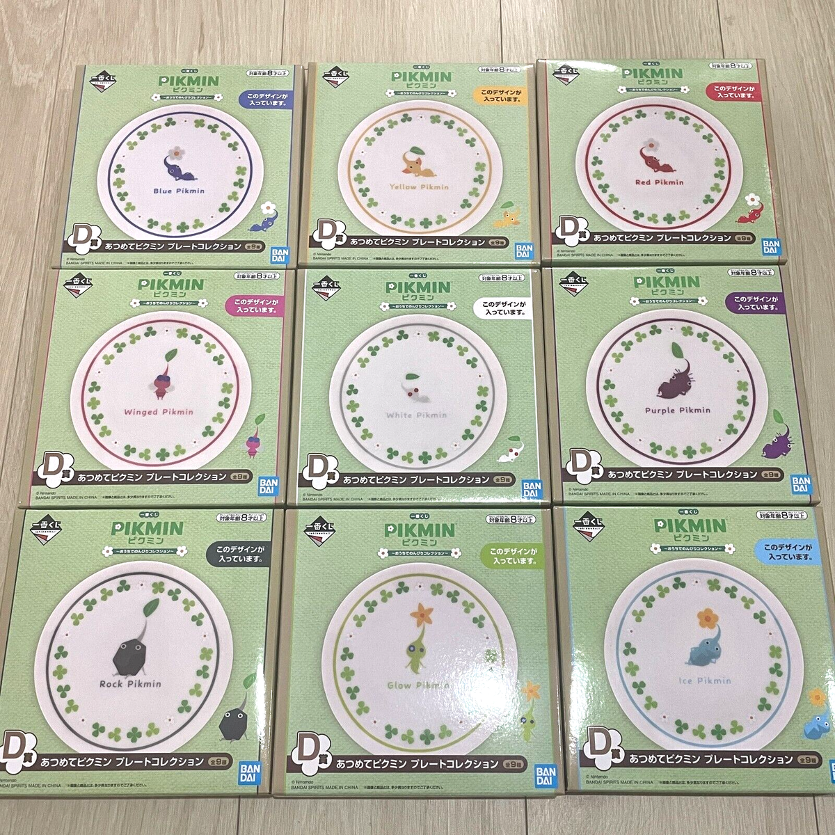ピクミン　お皿9枚セット Pikmin At Home Collection ceramics Plate 9 types complete set