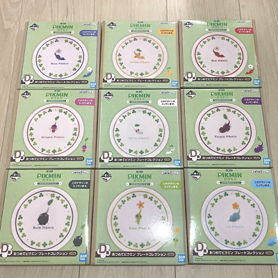 Pikmin At Home Collection ceramics Plate 9 types complete set