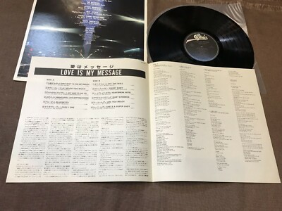 マイケルジャクソン　Love is Message LP レコード Michael Jackson - Love Is My Message LP 1982 JAPAN Promo