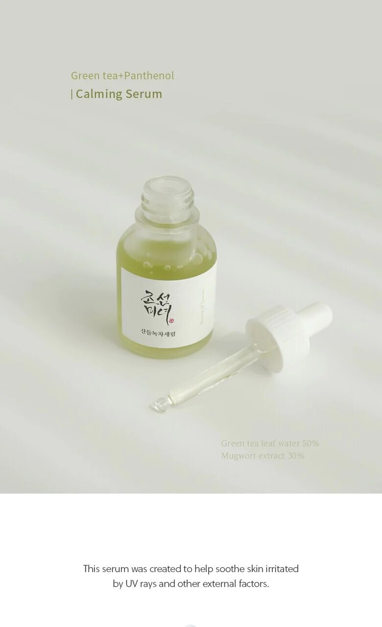 Beauty of Joseon Calming Serum, Green Tea+Panthenol,30 ml + 1 Random Mask Pack