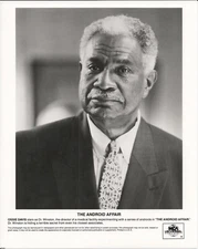 THE ANDROID AFFAIR 1995 Press Photo Ossie Davis