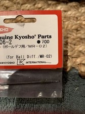 Kyosho MZW206-2 Shaft for Ball Diff. / MR-02