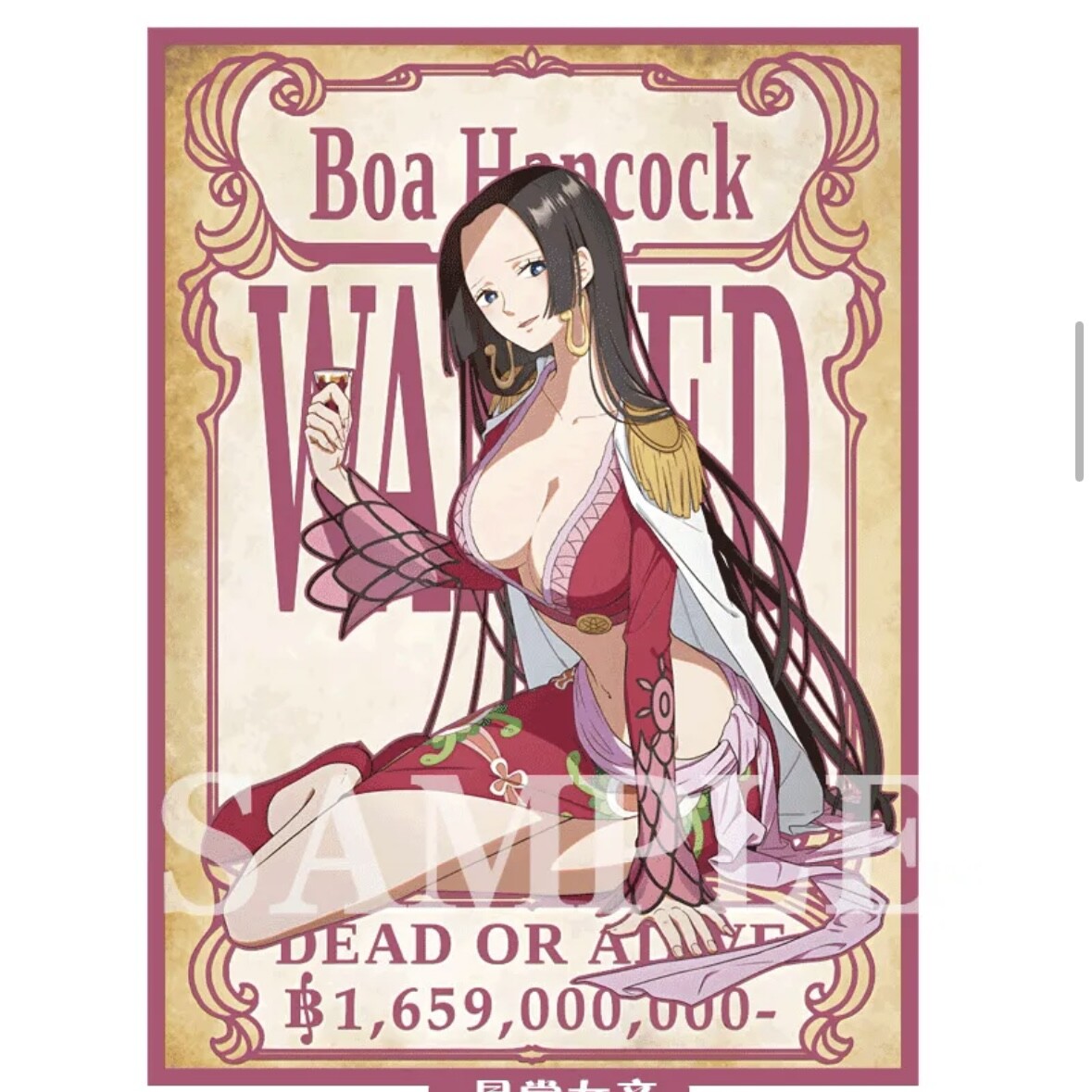 セクシーカード　　legend of CP⭐︎149 Car pull outside lcs : r/OnePieceCardPulls