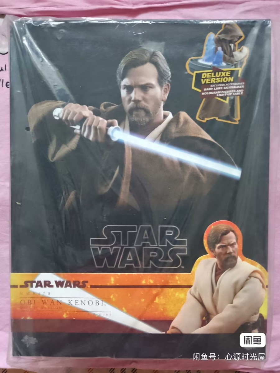 アメコミ STAR WARS OBI WAN KENOBI DELUXE VERSION Obi Wan Revenge of the Sith Figure by Hot Toys | Sideshow