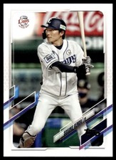 2021 Topps NPB Baseball Card Sosuke Genda Saltama Seibu Lions #96