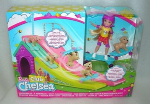 barbie skate park