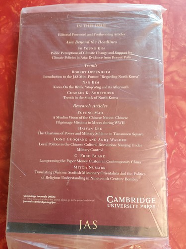 Vintage Journal of Asian Studies - 1998-2018 - BRAND NEW, UNUSED, and MINT! - Picture 148 of 232