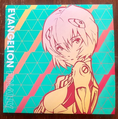 Yoko Takahashi & Megumi Hayashibara: Evangelion Finally 2 x Vinyl Album