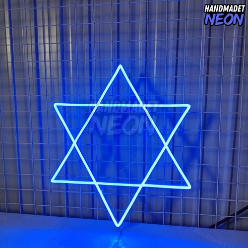 Jewish Star Of David Led Sign Home Bar Wall Decor - 20inch Size - Picture 4 of 4