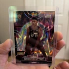 2025 Topps Cosmic Chrome Ace Bailey Base (RAW)