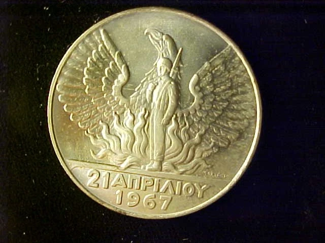 Uncertified Greece Coins for sale | eBay
