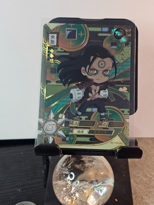 Naruto Kayou TGR-041 Hashirama Senju First Hokage Clear Plastic Card NM Rare TCG