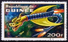 GUINEA used 2/8