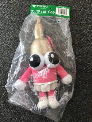 TEIN Original OEM DANPATI DOLL TN020-003