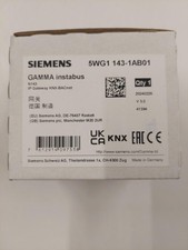 Siemens GAMMA IP Gateway KNX-BACnet N143 &ndash; 5WG11431AB01, 5WG1 143-1AB01