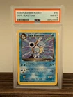 Dark Blastoise Non-Holo Card 20/82 Team Rocket PSA 8 Nm-Mt ✨ Pokemon WoTC