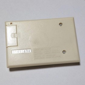 Game & Watch Vermin Game & Watch